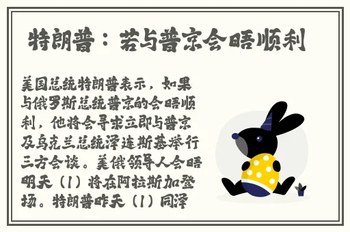 亚洲精品国产精华液有哪些